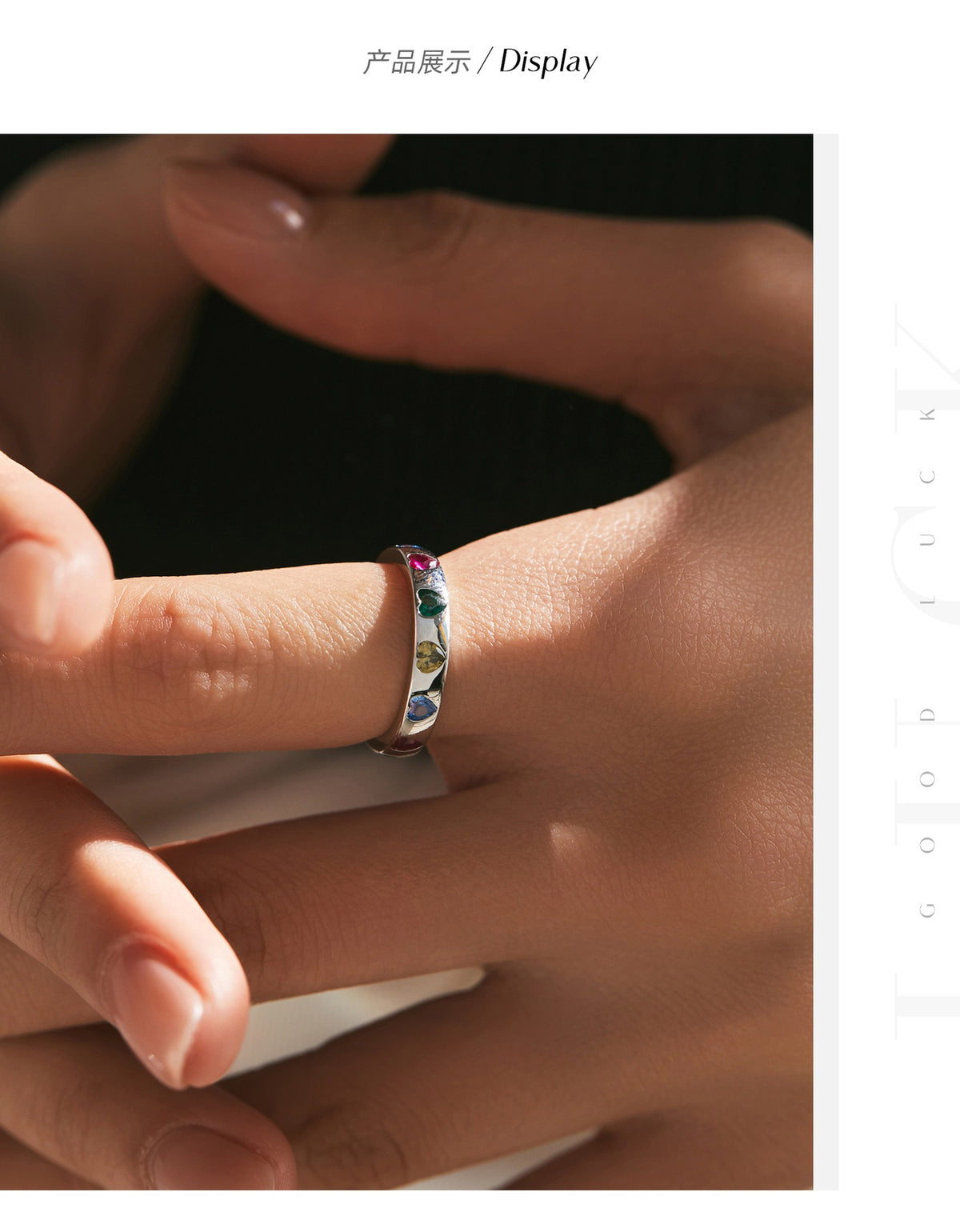 OliyaDesign S925 Silver Dopamine-Colored Ring